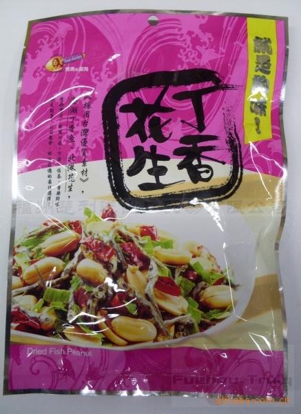 台湾进口 肉松制品 妈妈厨房海苔芝麻素肉松[300g] 整件批发
