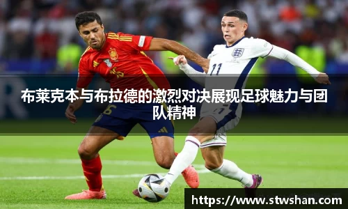 申博太阳城官方app