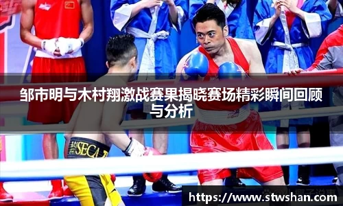 申博太阳城官方app