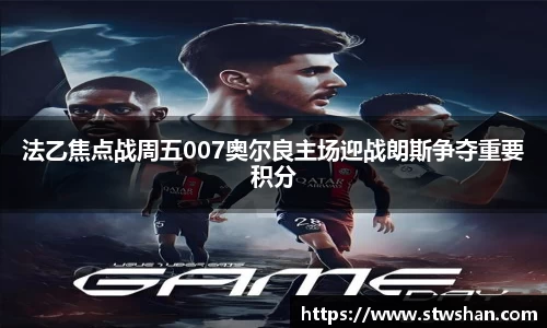 申博太阳城官网